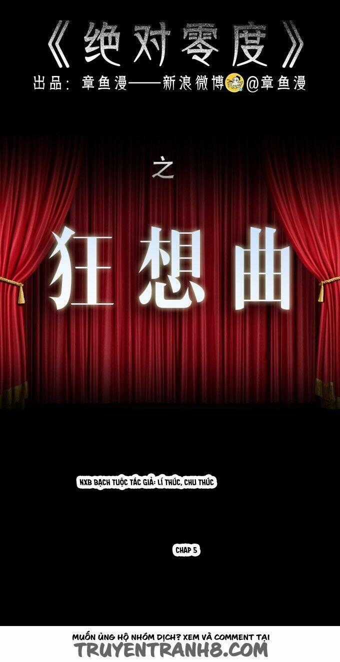 Ớn Lạnh Tuyệt Đối - Chapter 77 - Trang 1