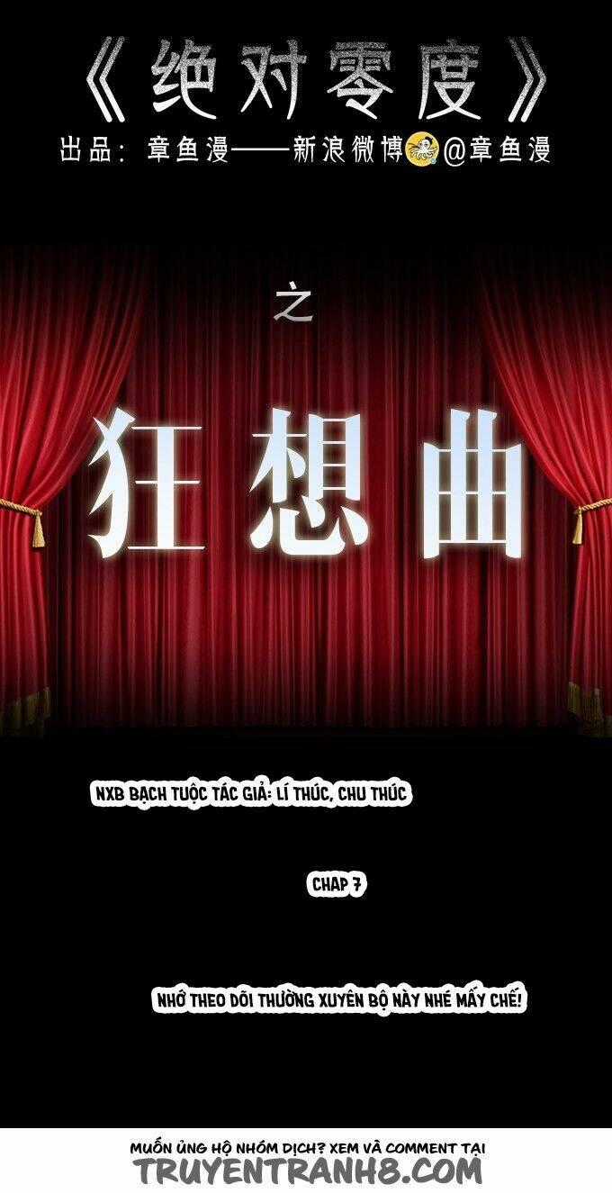 Ớn Lạnh Tuyệt Đối - Chapter 79 - Trang 1