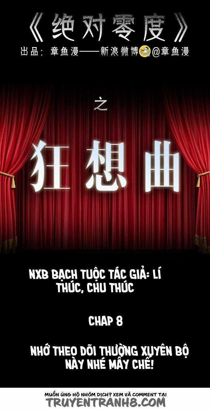 Ớn Lạnh Tuyệt Đối - Chapter 80 - Trang 1
