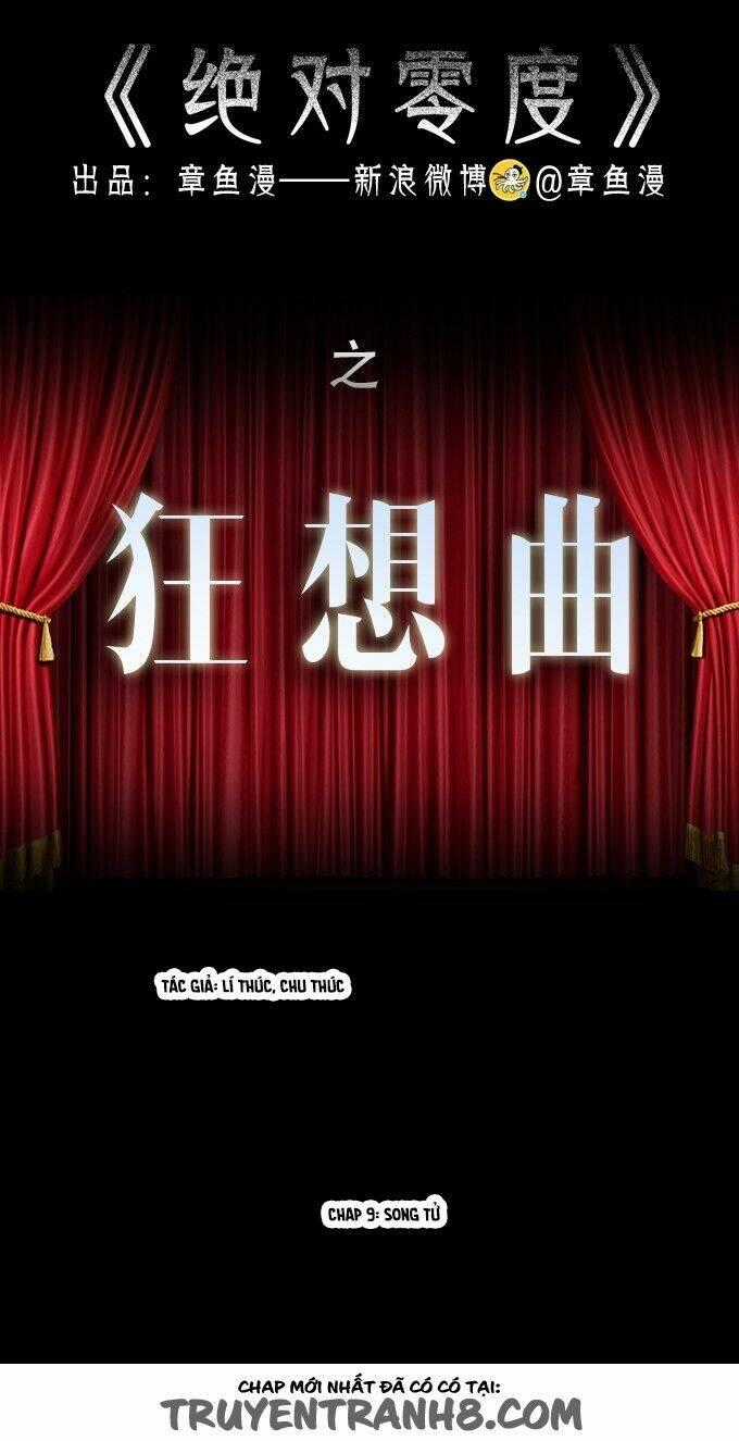 Ớn Lạnh Tuyệt Đối - Chapter 81 - Trang 1