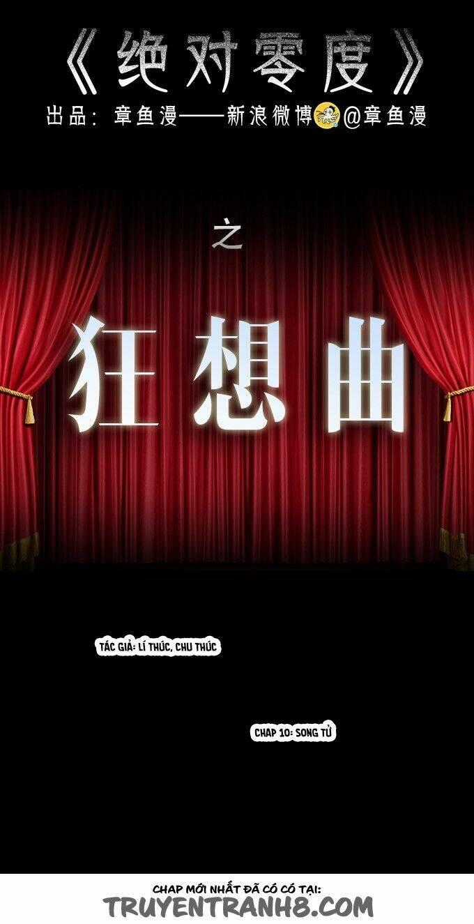 Ớn Lạnh Tuyệt Đối - Chapter 82 - Trang 2