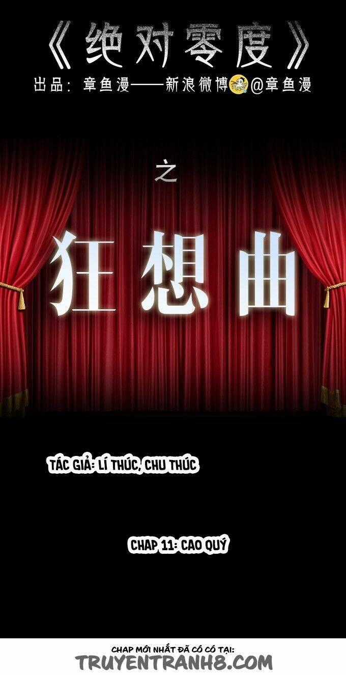 Ớn Lạnh Tuyệt Đối - Chapter 83 - Trang 1