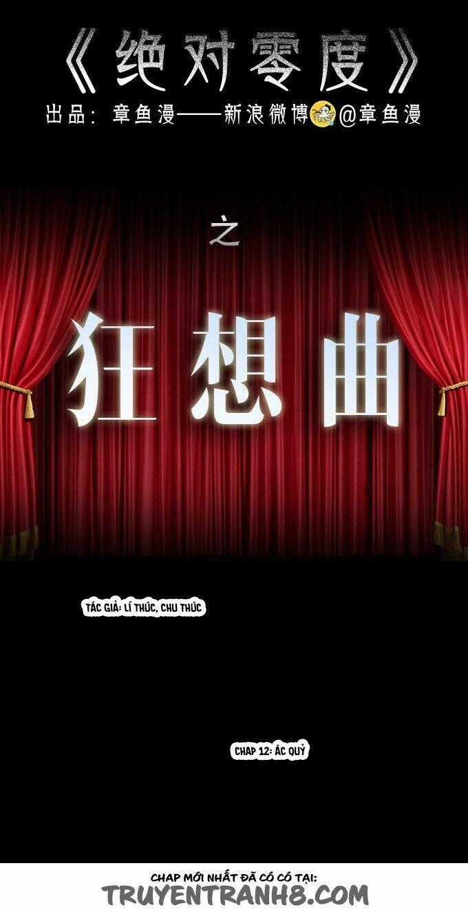 Ớn Lạnh Tuyệt Đối - Chapter 84 - Trang 1