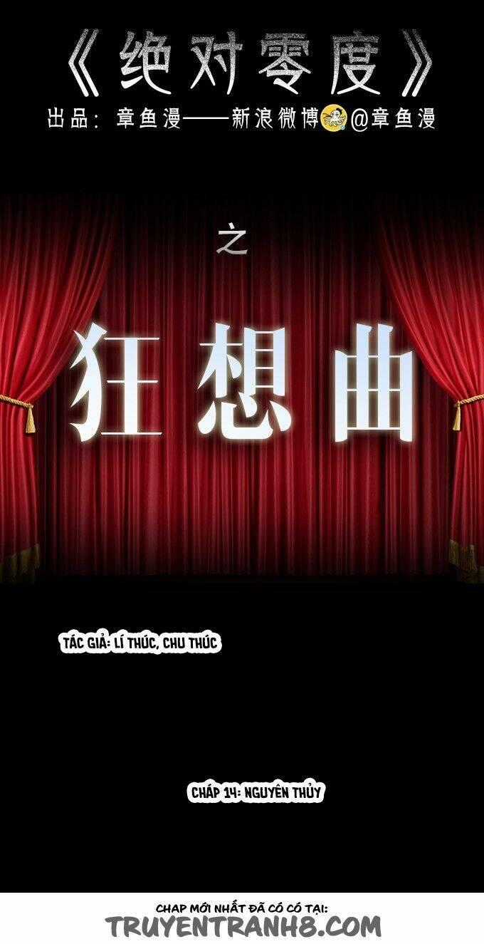 Ớn Lạnh Tuyệt Đối - Chapter 86 - Trang 1