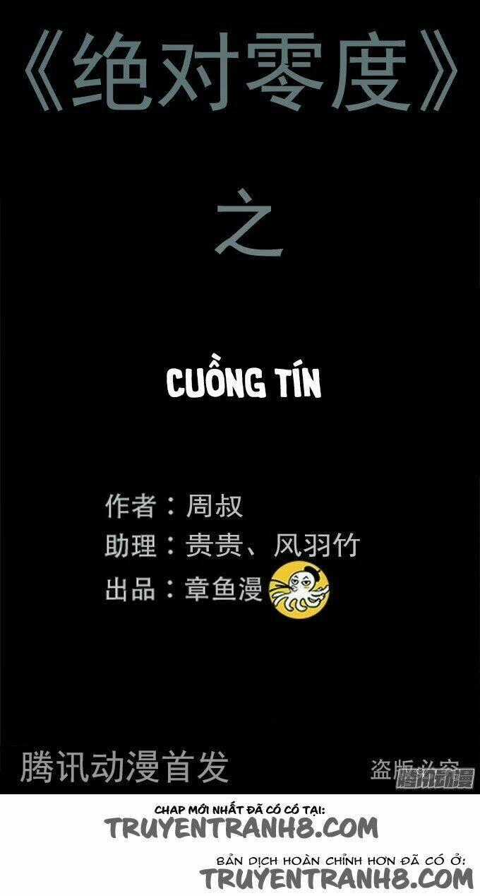 Ớn Lạnh Tuyệt Đối - Chapter 98 - Trang 2