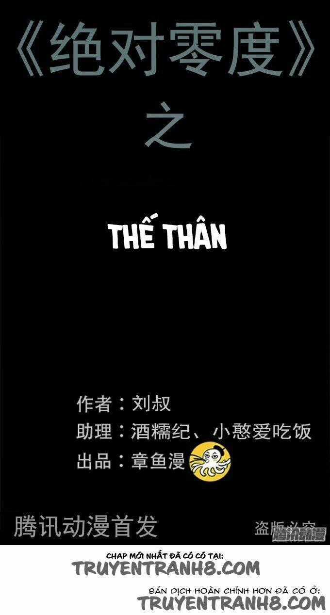 Ớn Lạnh Tuyệt Đối - Chapter 99 - Trang 2