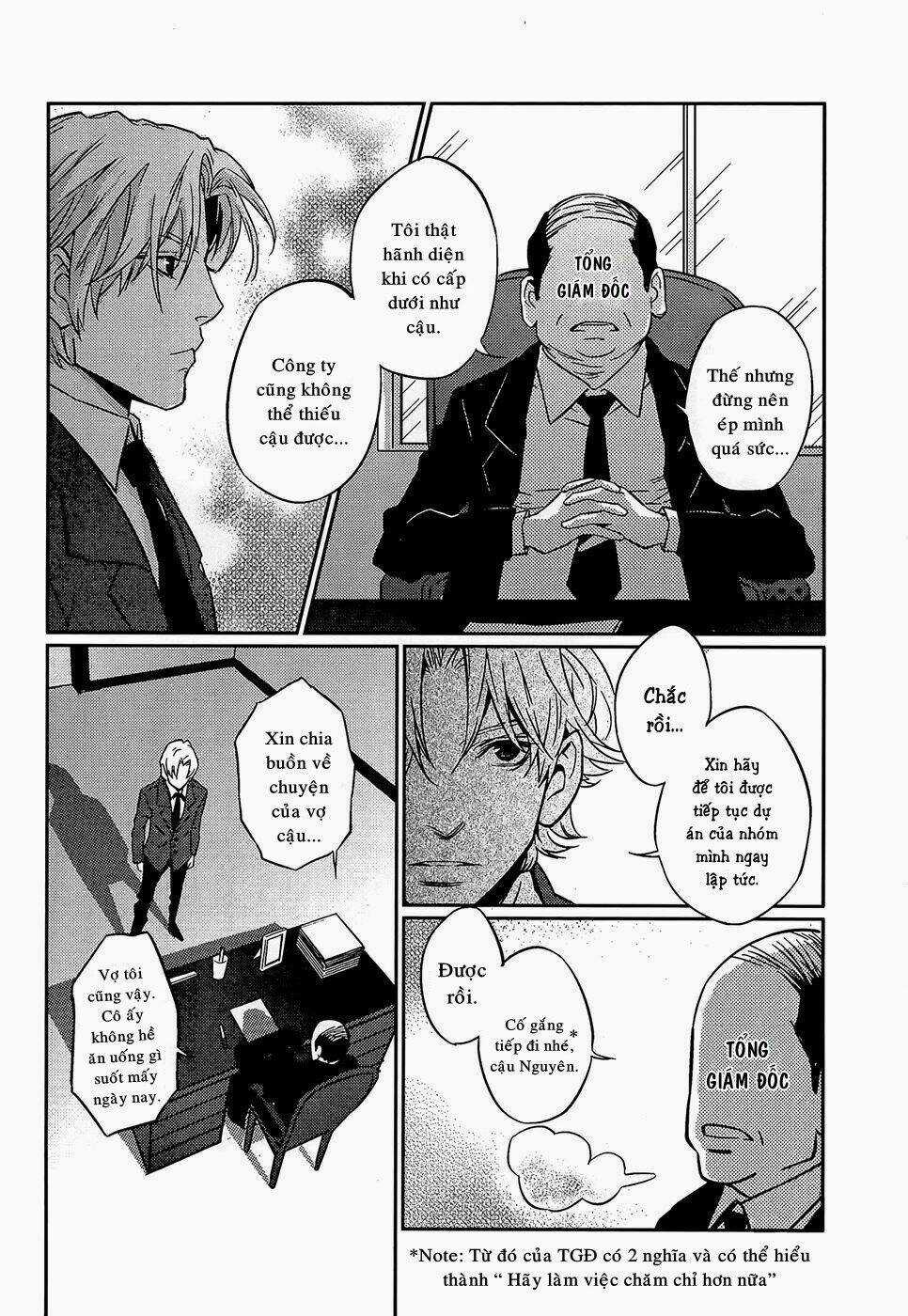 Once Again - Chapter 1 - Trang 16