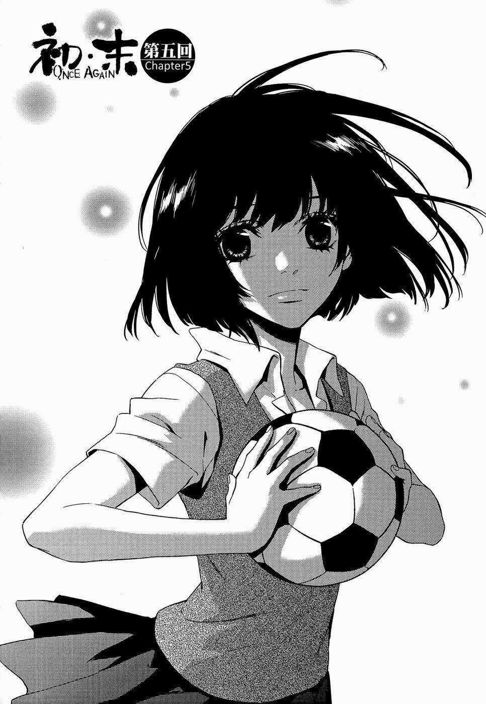 Once Again - Chapter 5 - Trang 2