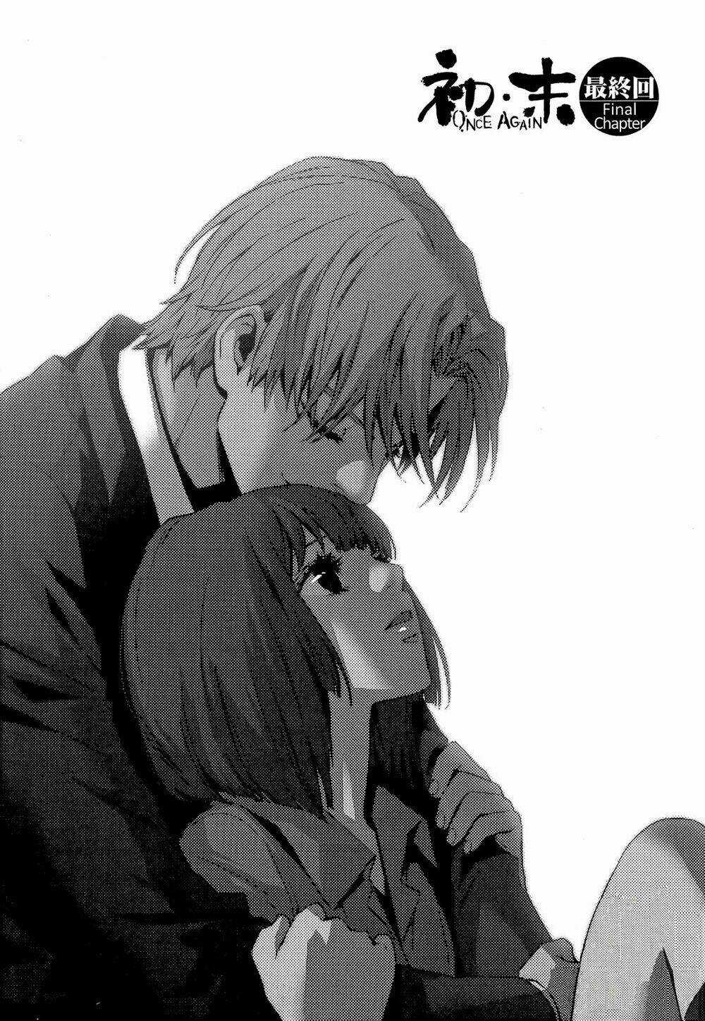 Once Again - Chapter 7 - Trang 2