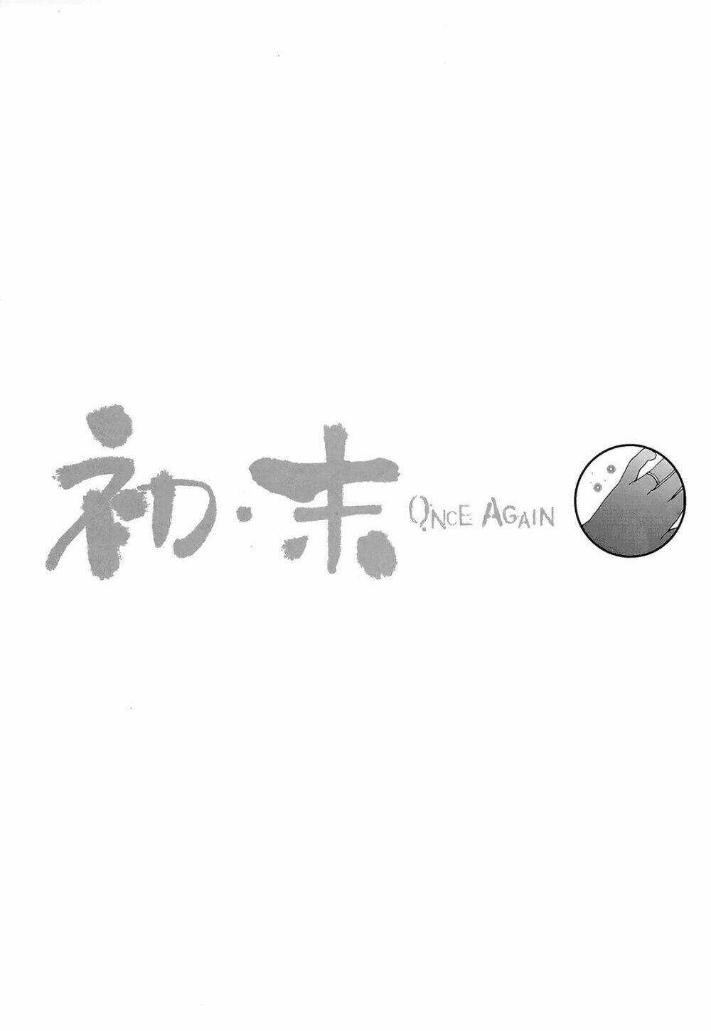 Once Again - Chapter 7 - Trang 32