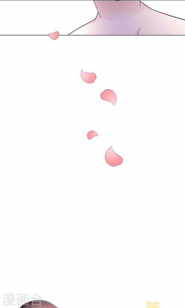 One Kiss A Day - Chapter 1 - Trang 41