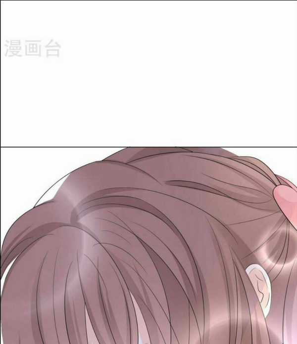 One Kiss A Day - Chapter 3 - Trang 32