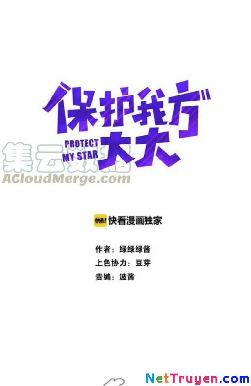 One Kiss A Day - Chapter 33 - Trang 1