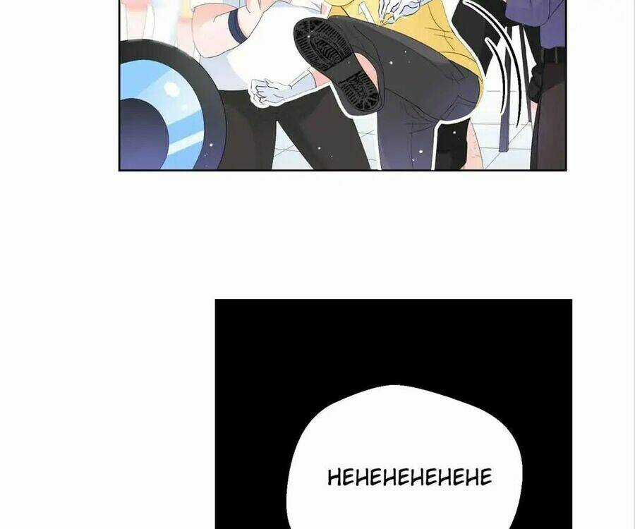 One Kiss A Day - Chapter 8 - Trang 62