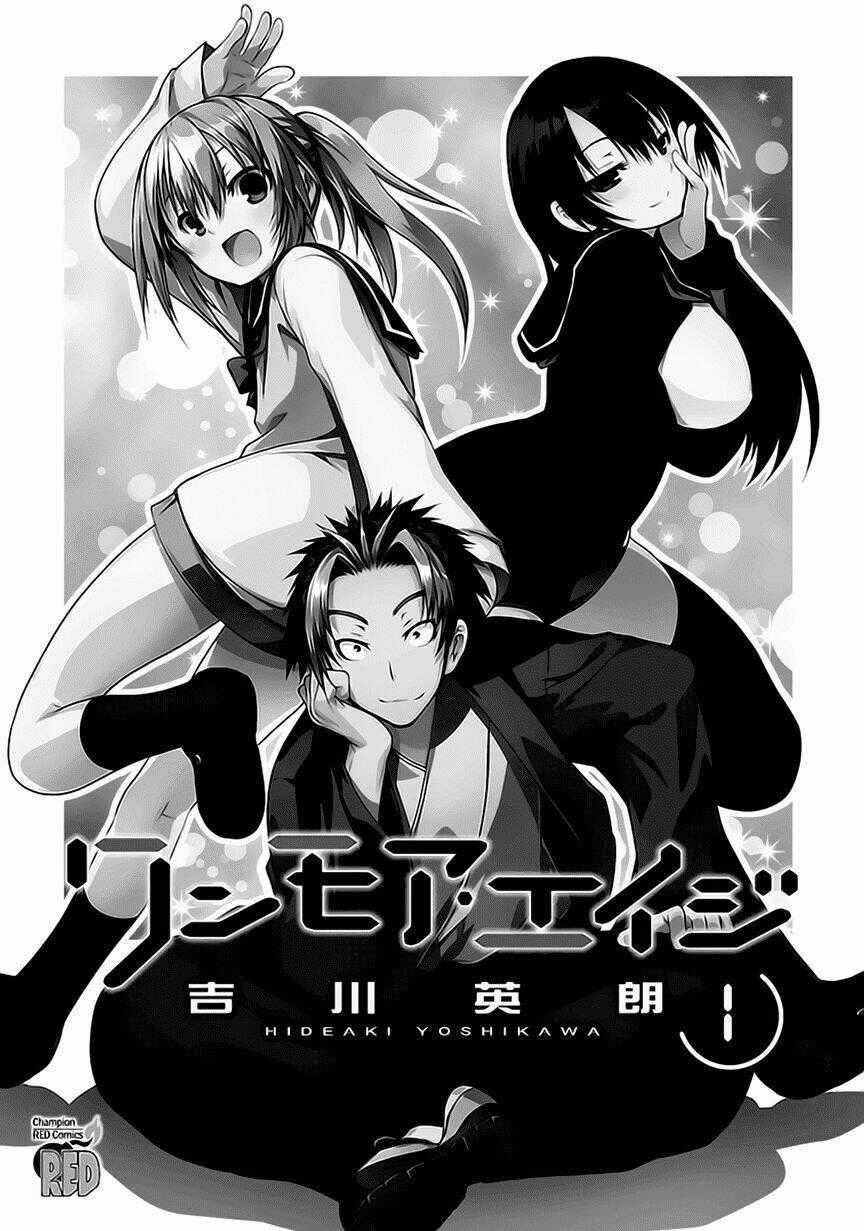 One More Age - Chapter 1 - Trang 2