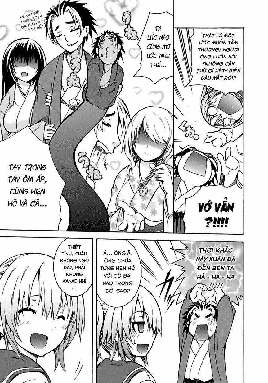 One More Age - Chapter 1 - Trang 14