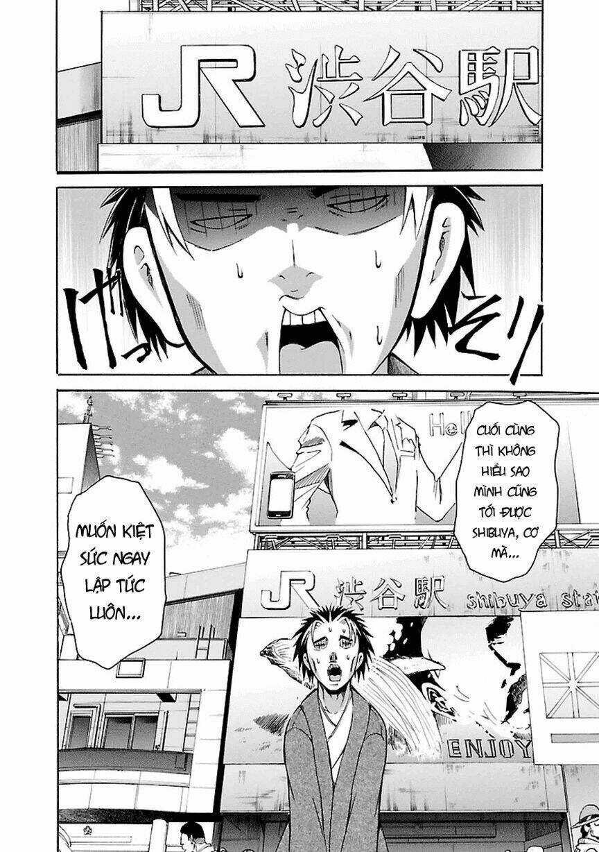 One More Age - Chapter 1 - Trang 27