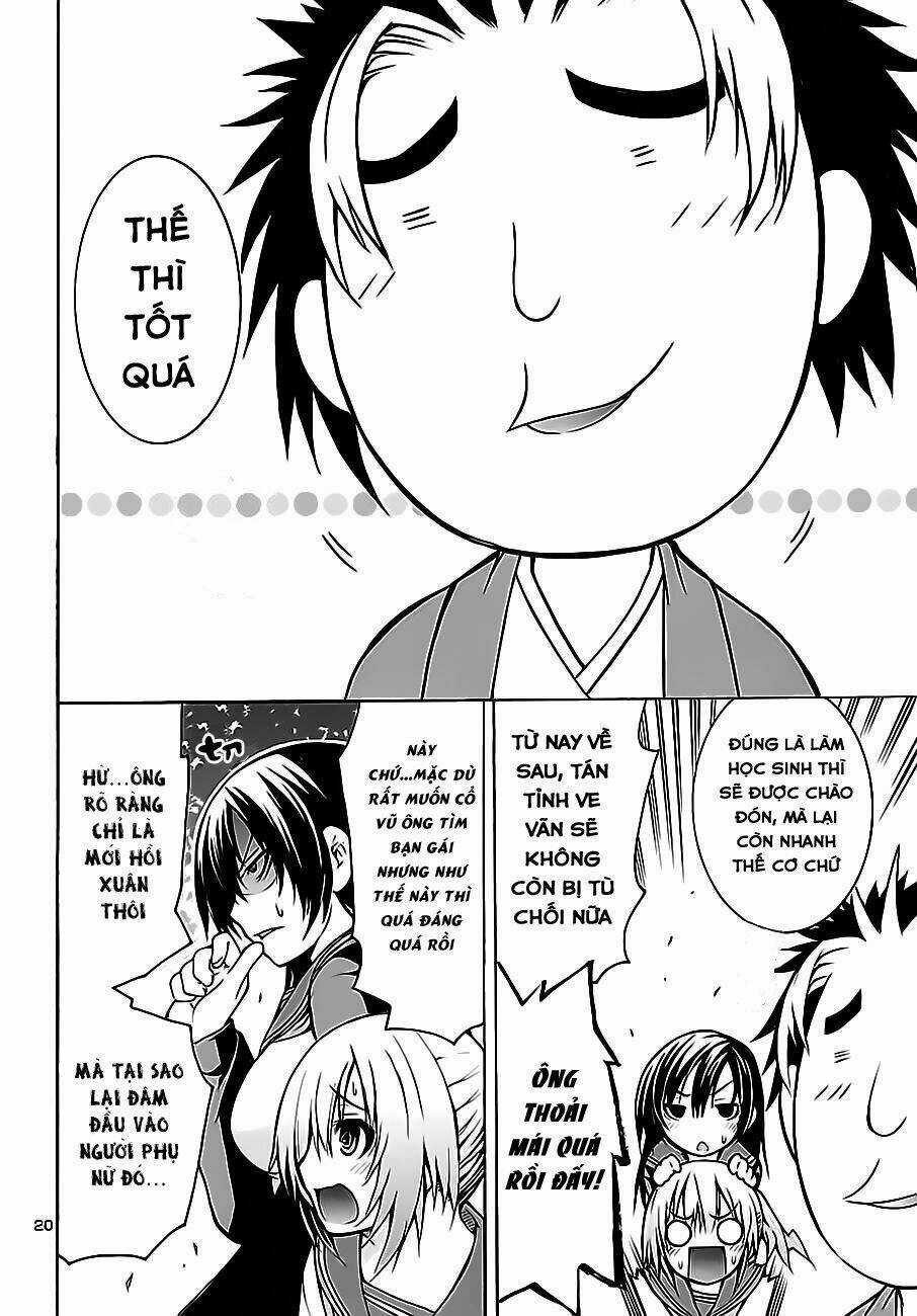 One More Age - Chapter 2 - Trang 23