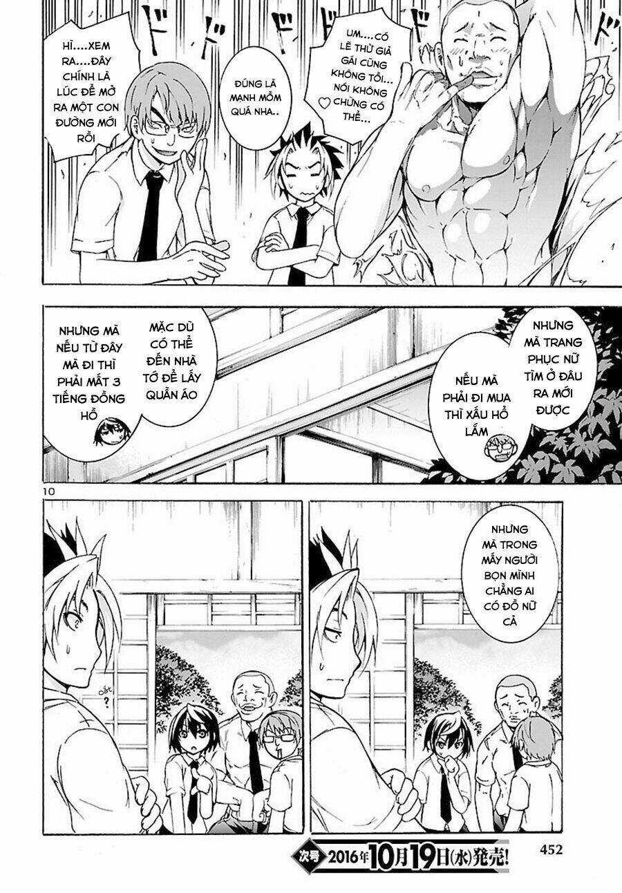 One More Age - Chapter 6 - Trang 12