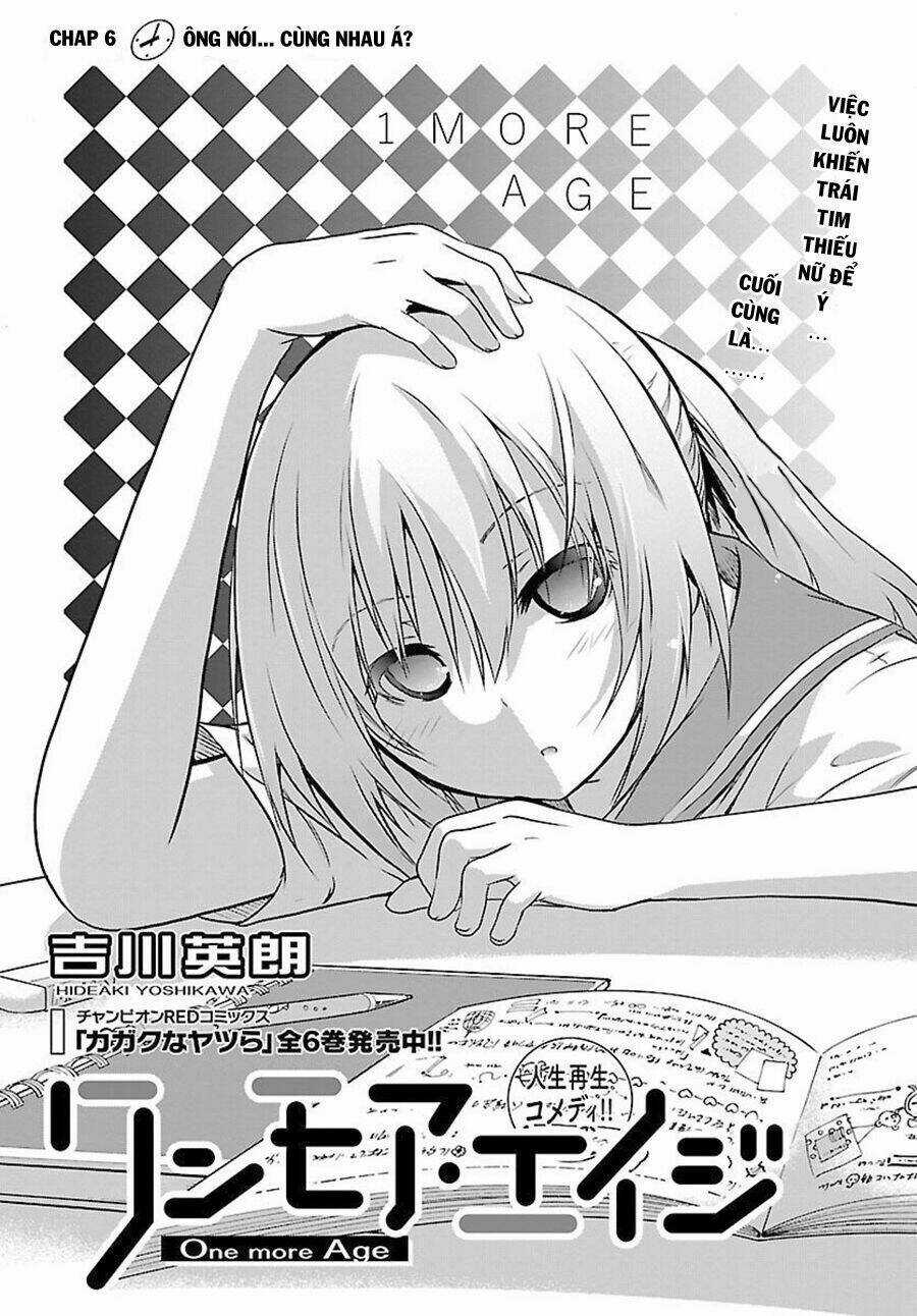 One More Age - Chapter 6 - Trang 4