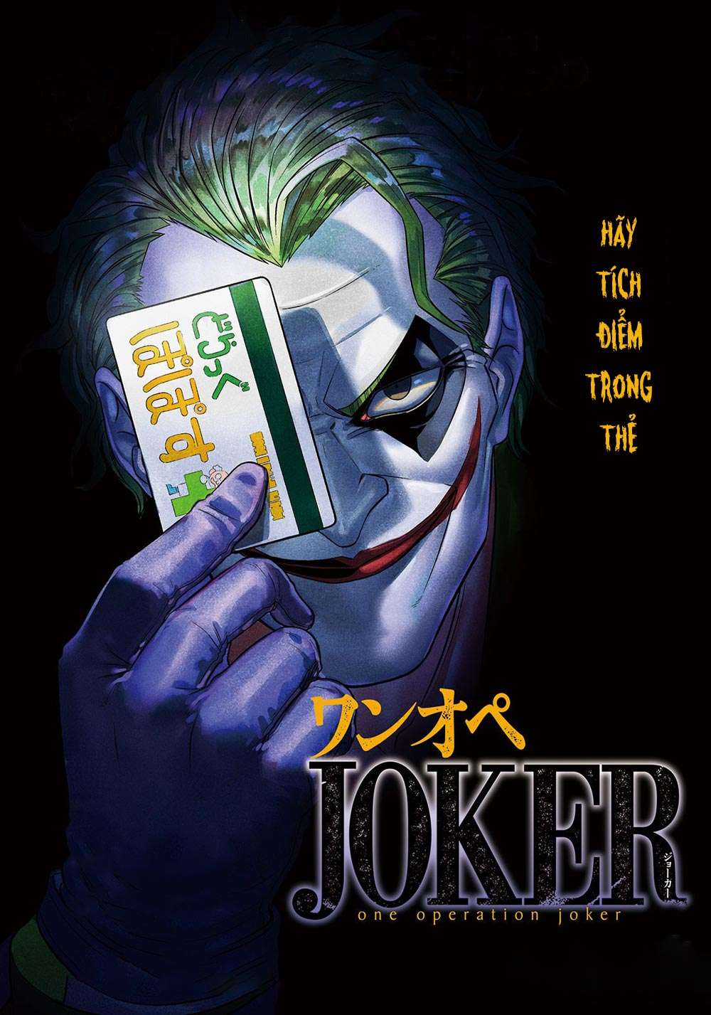 One Operation Joker - Chapter 1 - Trang 3