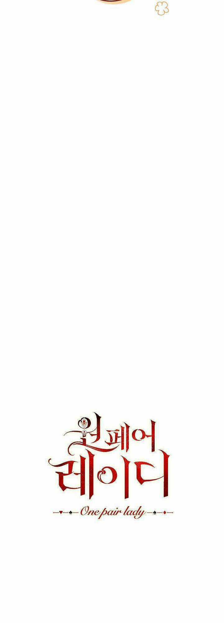 One Pair Lady - Chapter 1 - Trang 17