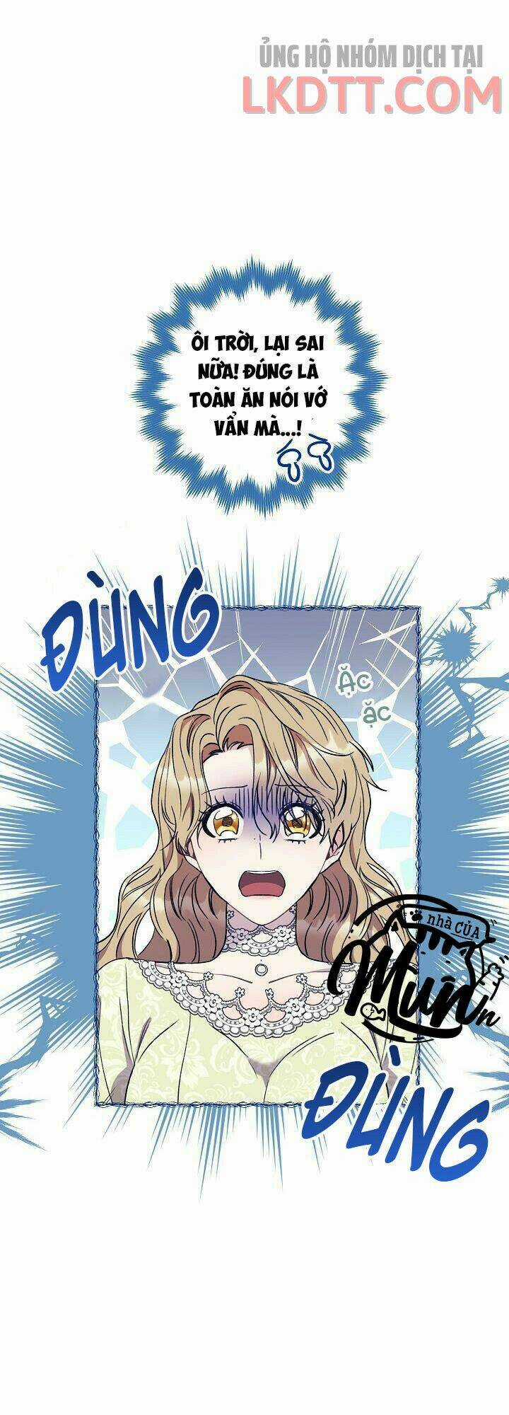 One Pair Lady - Chapter 13 - Trang 16