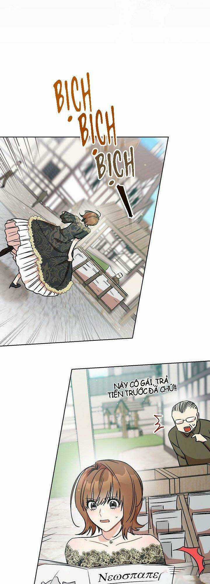 One Pair Lady - Chapter 4 - Trang 15