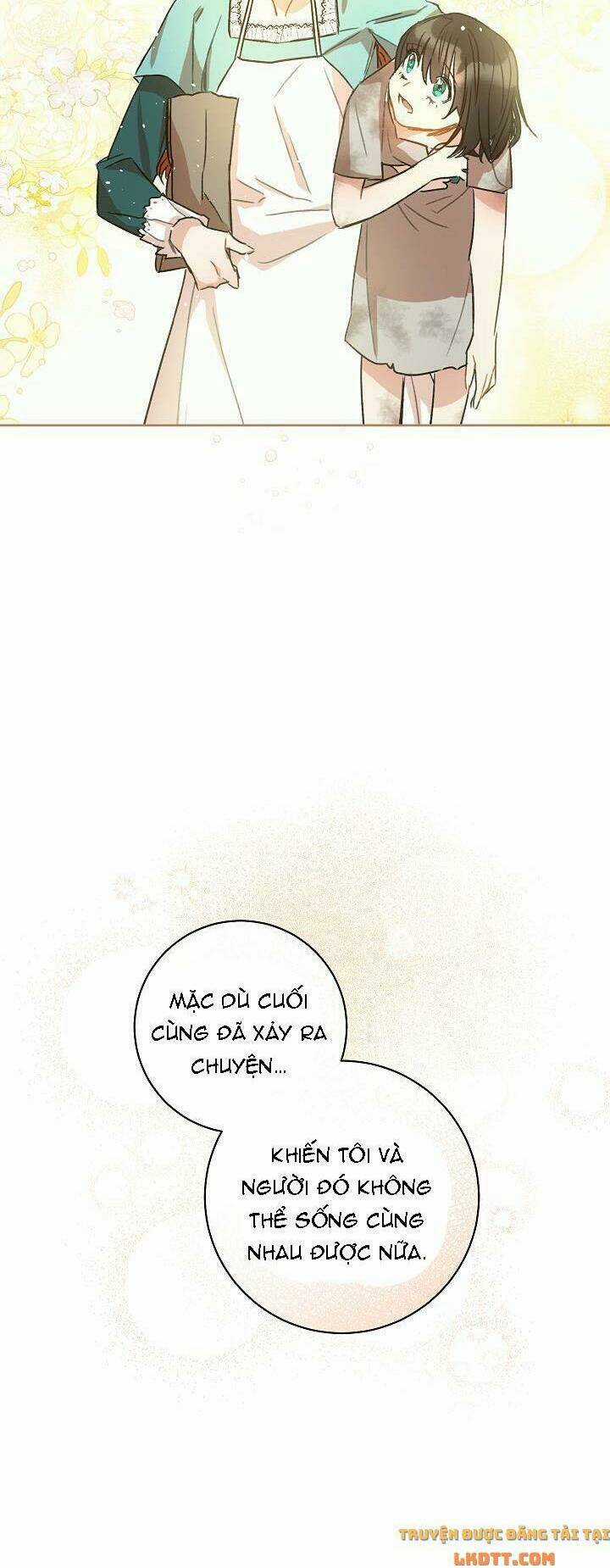 One Pair Lady - Chapter 5 - Trang 17