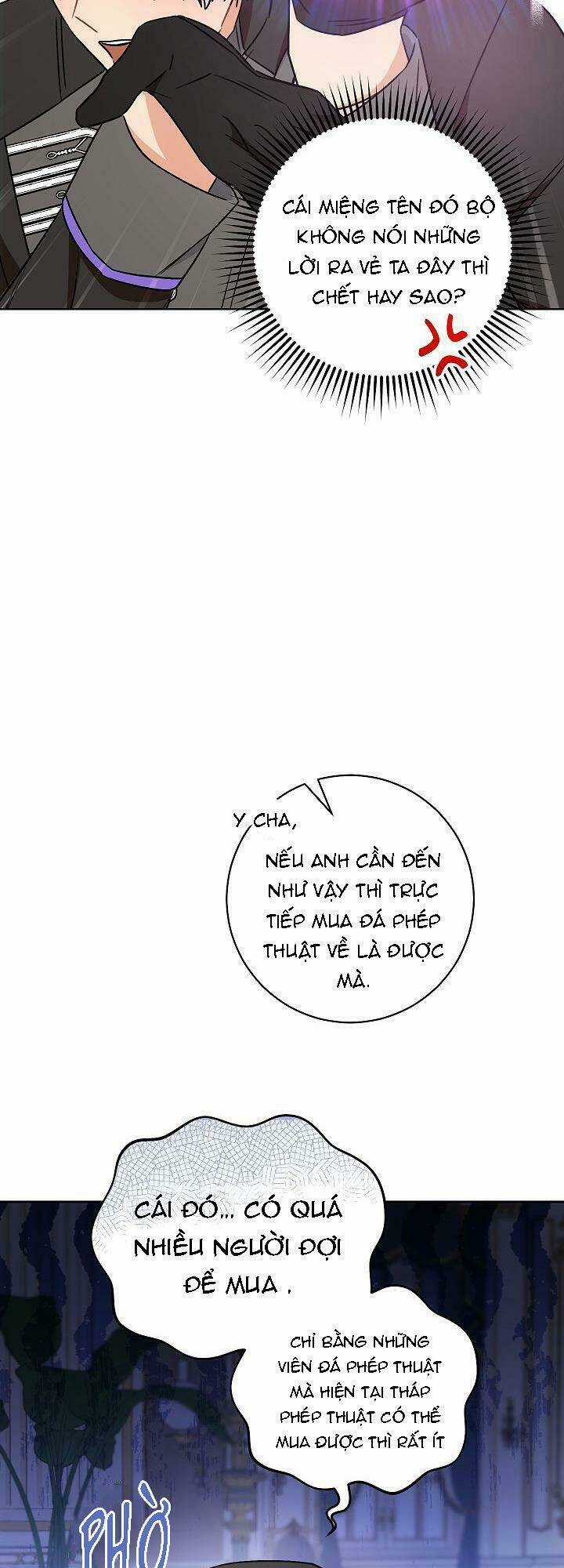 One Pair Lady - Chapter 5 - Trang 42