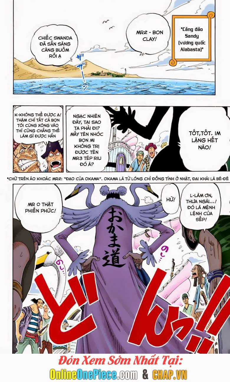One Piece Color - Chapter 129 - Trang 21