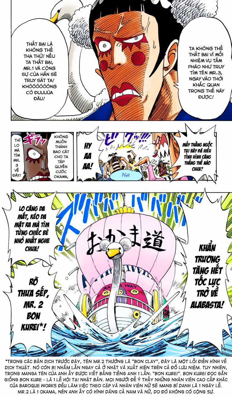 One Piece Color - Chapter 154 - Trang 21