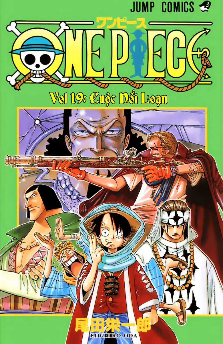 One Piece Color - Chapter 167 - Trang 1