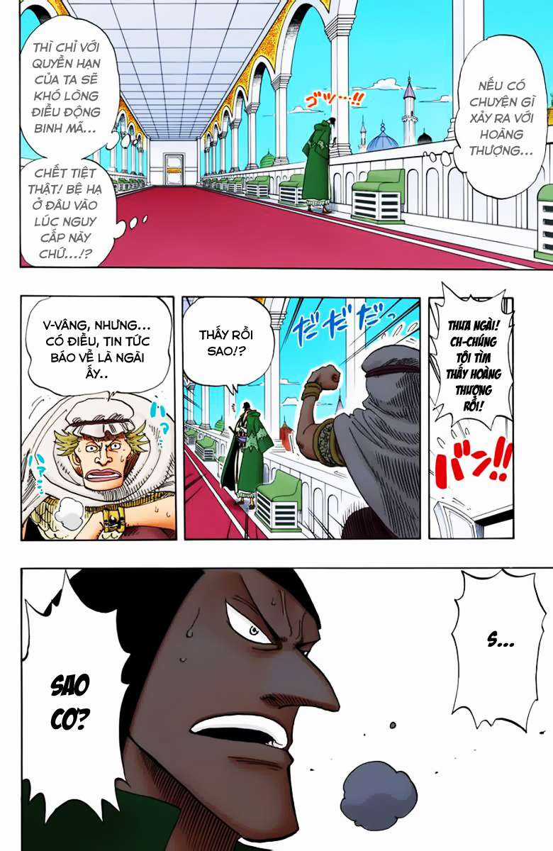 One Piece Color - Chapter 171 - Trang 4