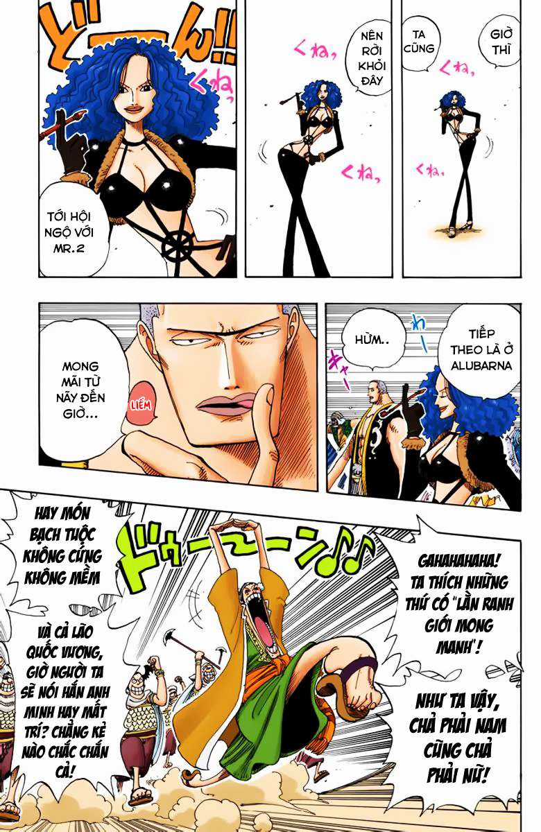One Piece Color - Chapter 172 - Trang 4