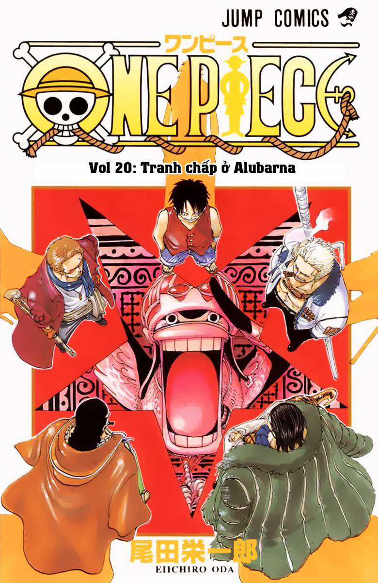 One Piece Color - Chapter 177 - Trang 1