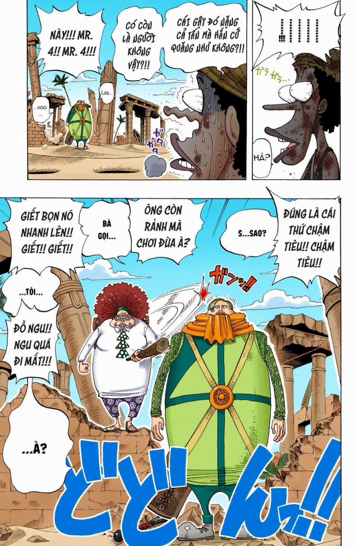 One Piece Color - Chapter 184 - Trang 7