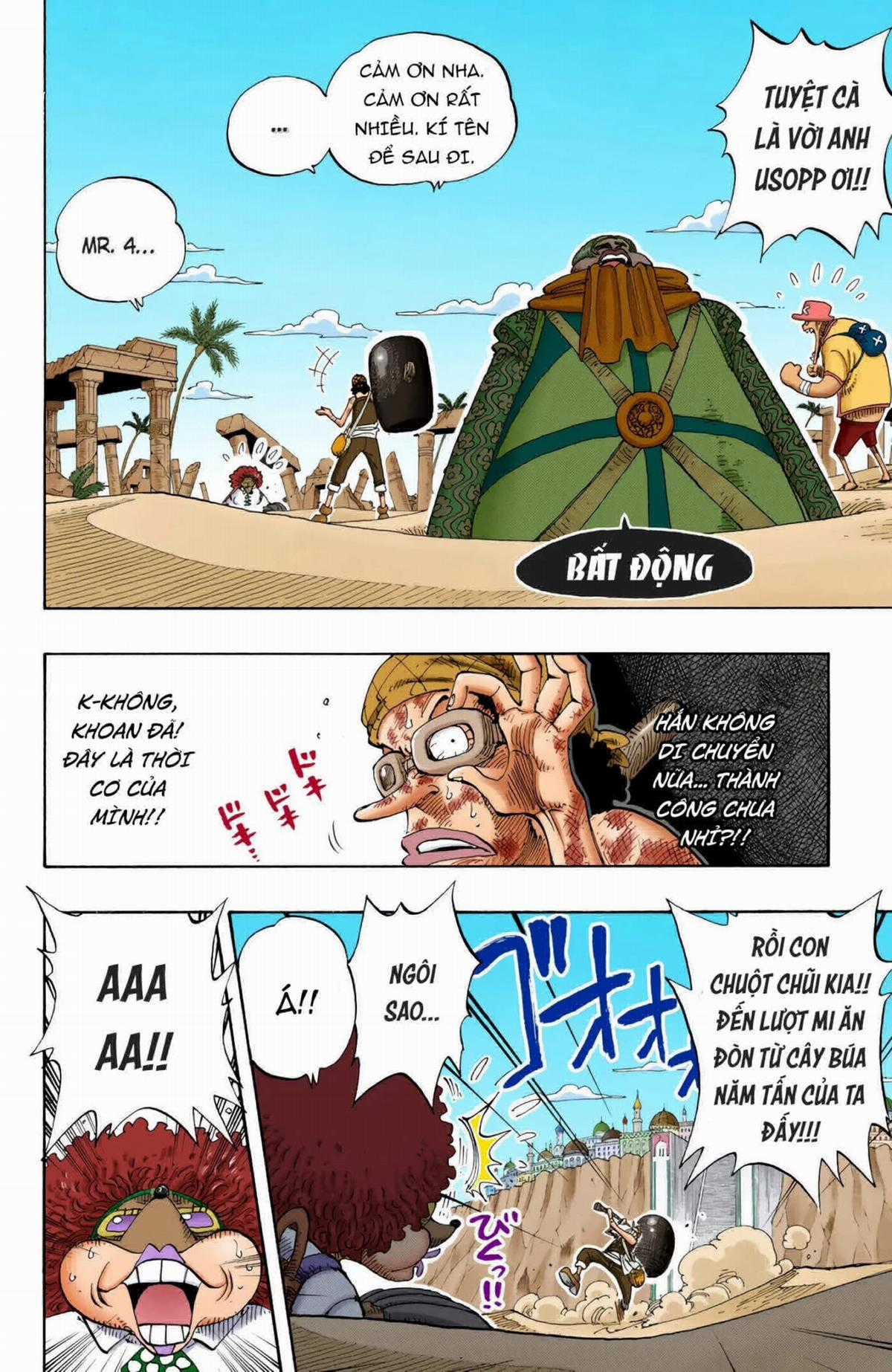 One Piece Color - Chapter 185 - Trang 2