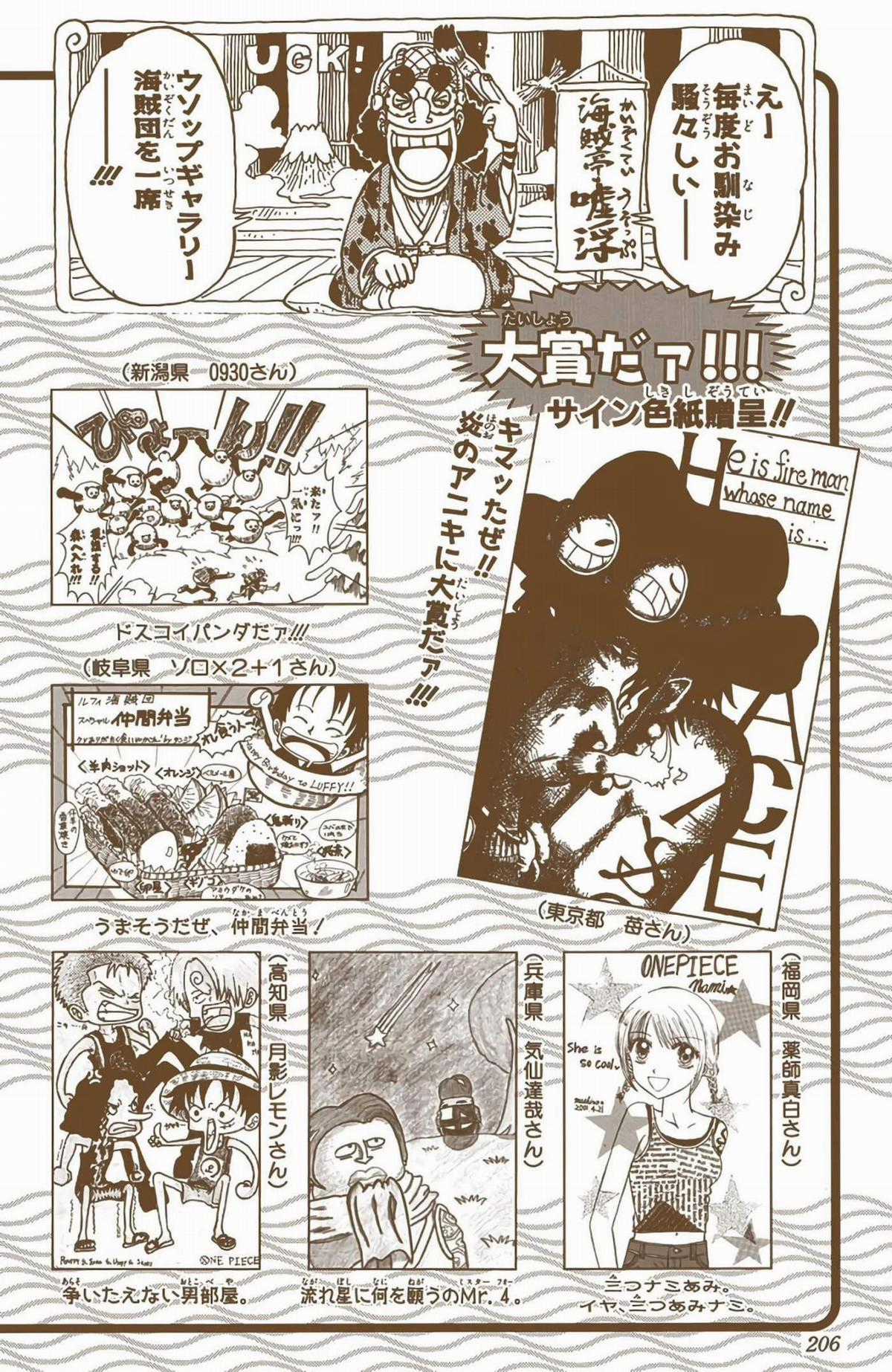 One Piece Color - Chapter 186 - Trang 20