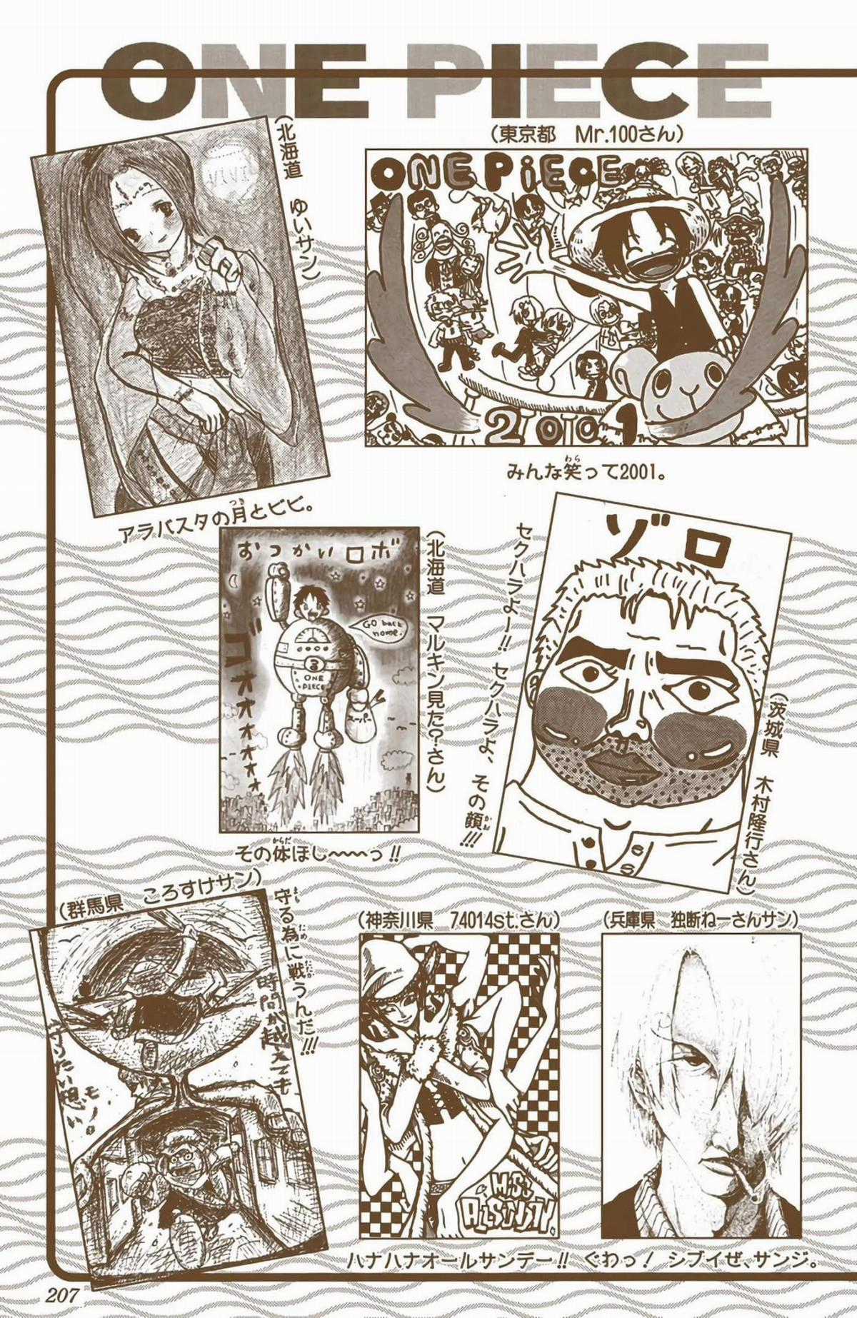 One Piece Color - Chapter 186 - Trang 21