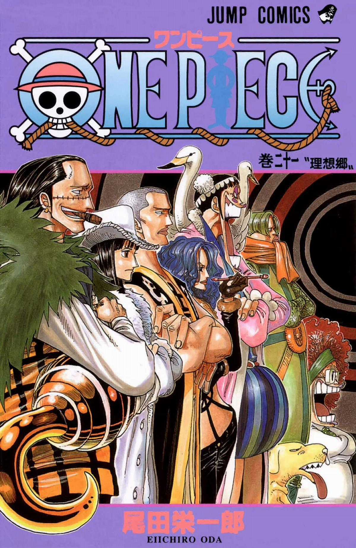 One Piece Color - Chapter 187 - Trang 1