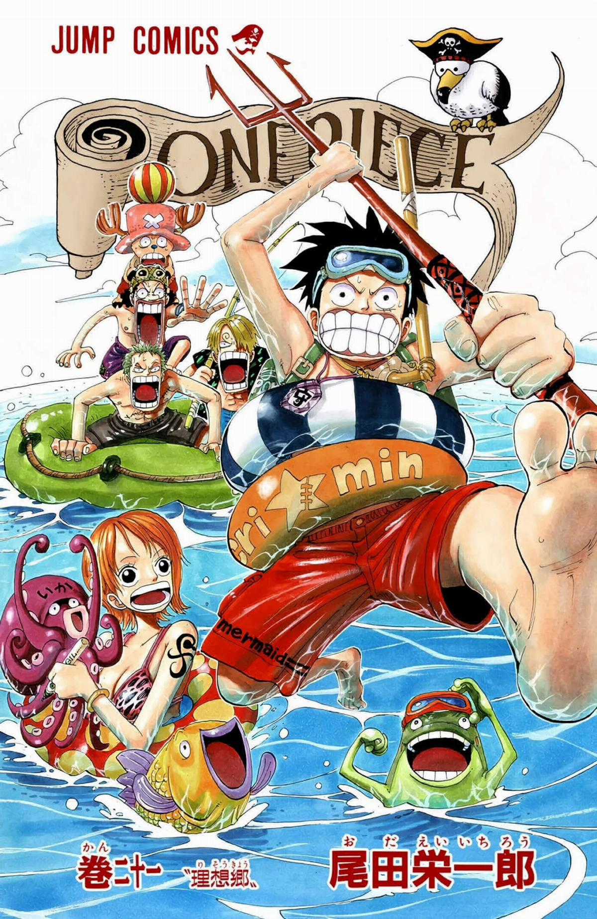One Piece Color - Chapter 187 - Trang 2