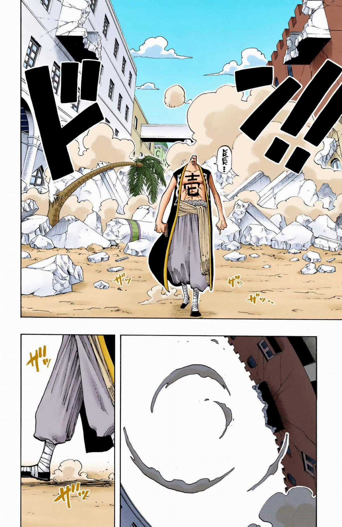 One Piece Color - Chapter 195 - Trang 14