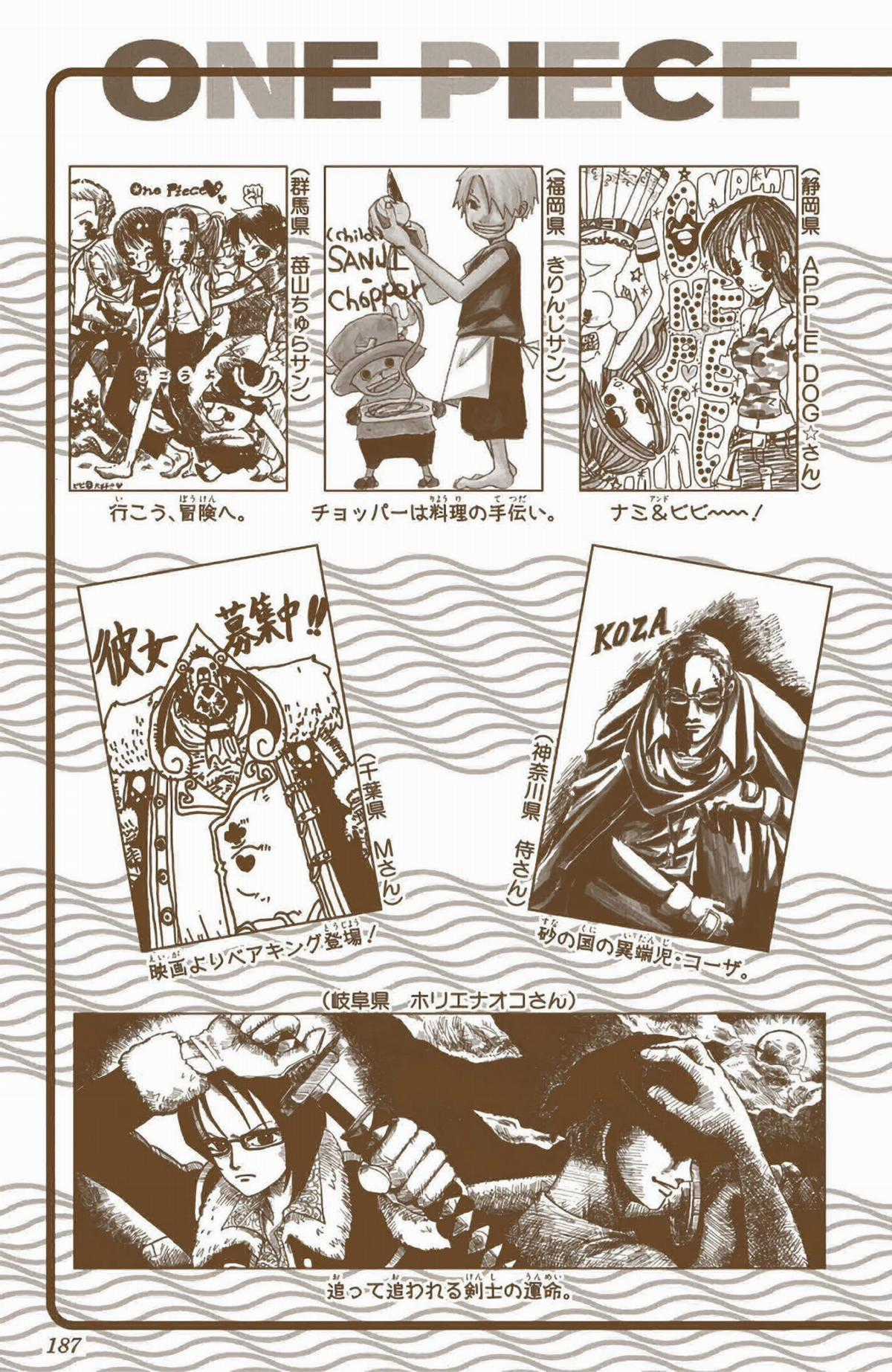 One Piece Color - Chapter 195 - Trang 22