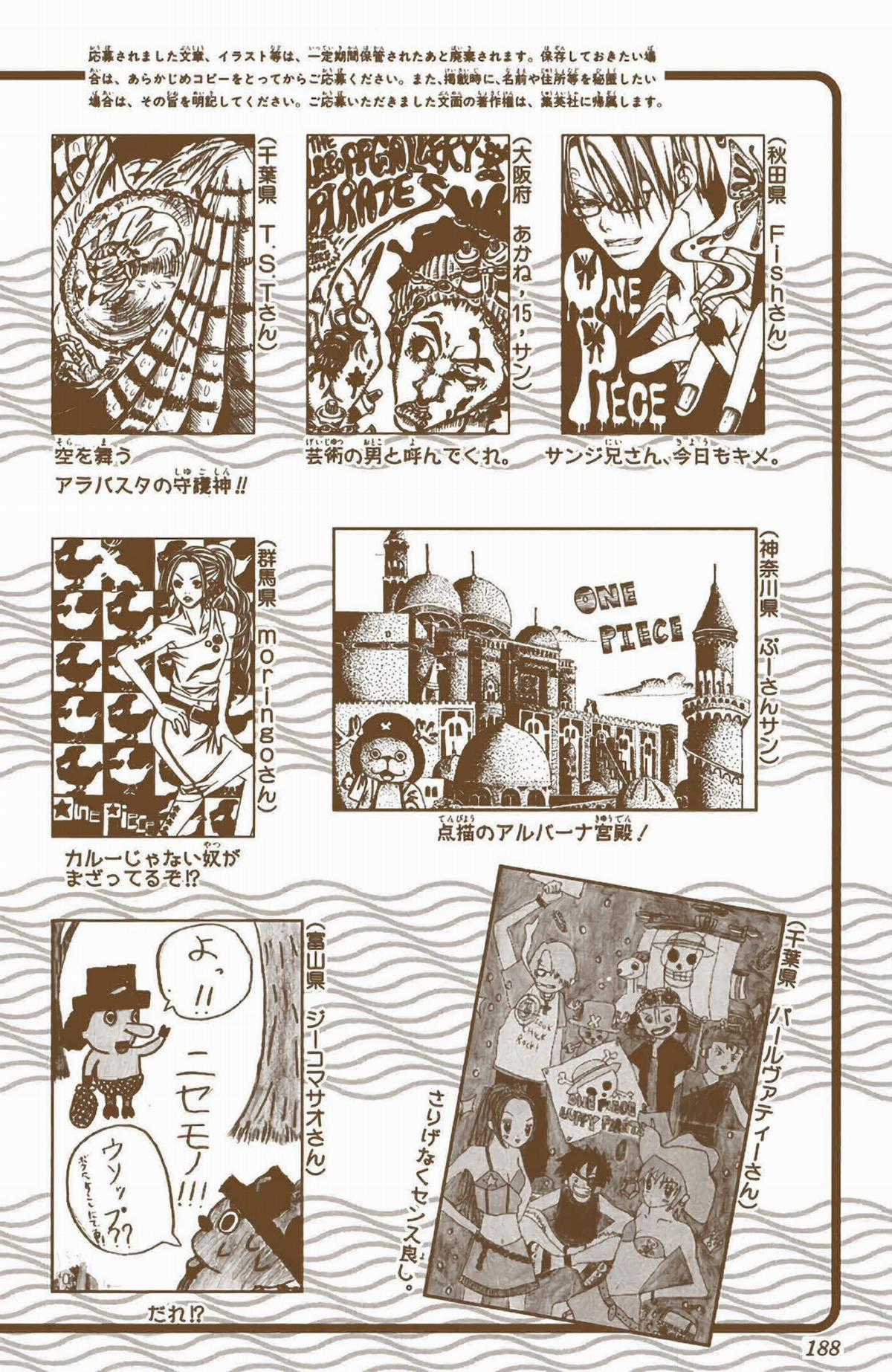 One Piece Color - Chapter 195 - Trang 23