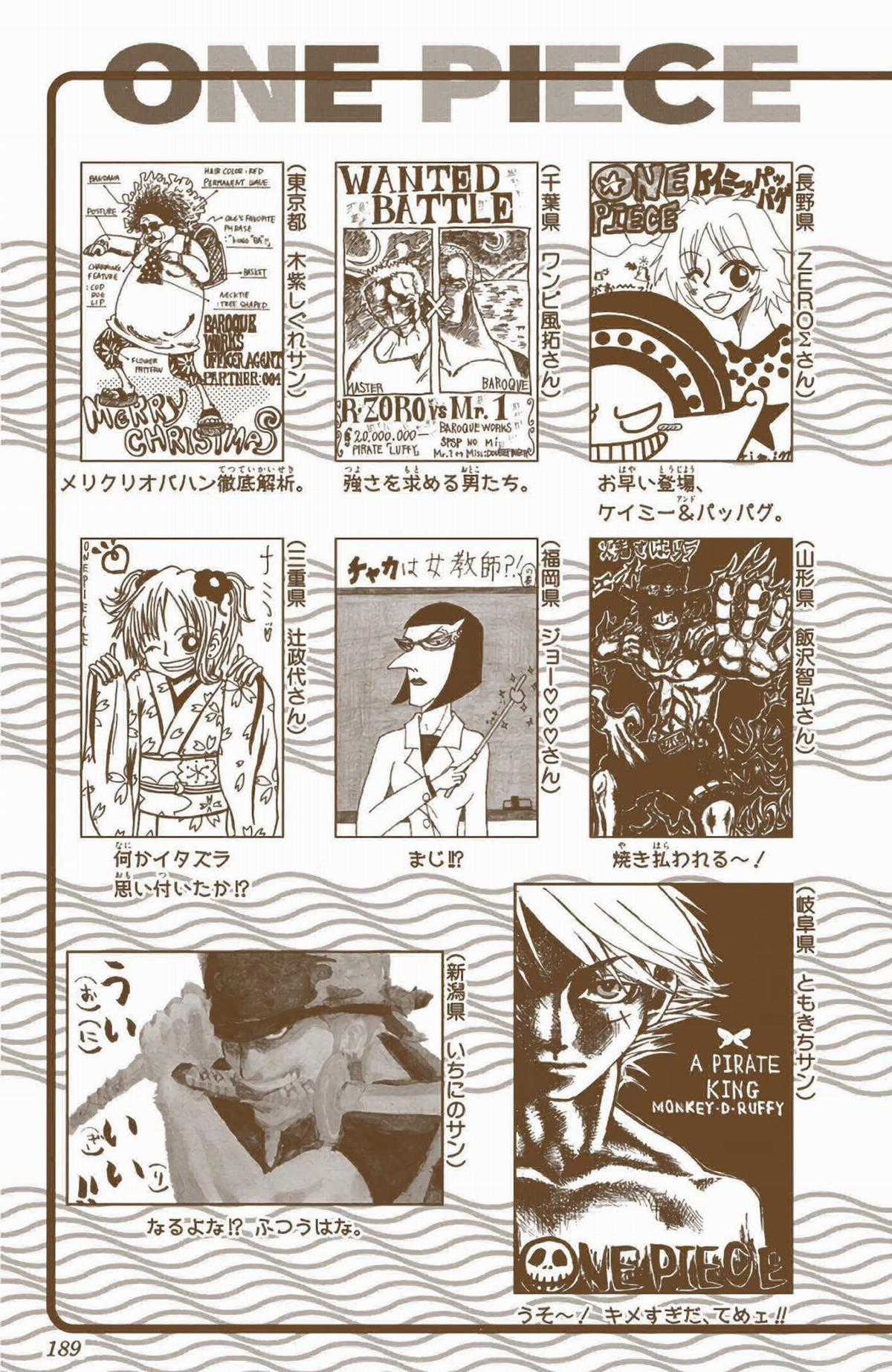 One Piece Color - Chapter 195 - Trang 24