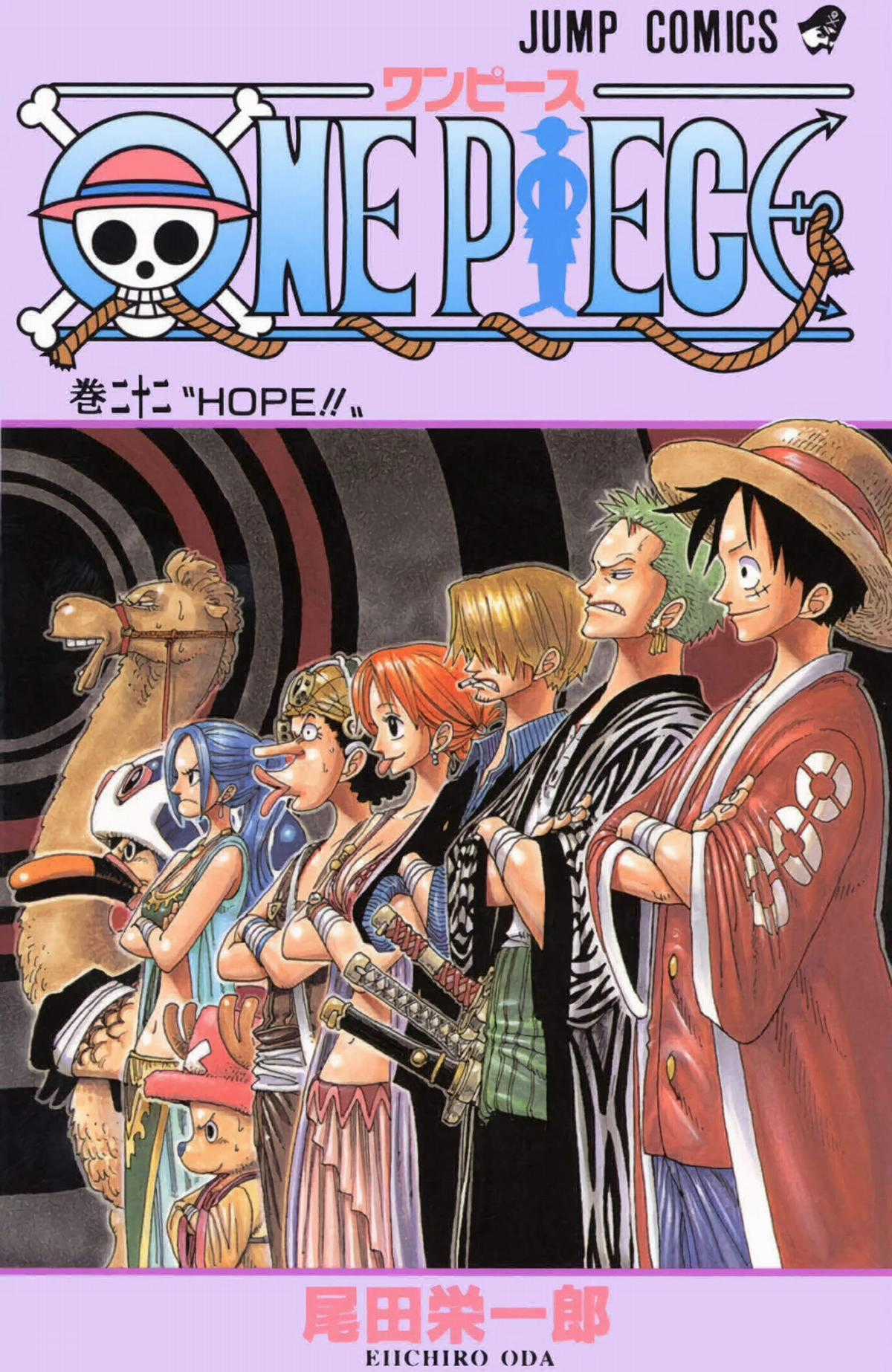 One Piece Color - Chapter 196 - Trang 1