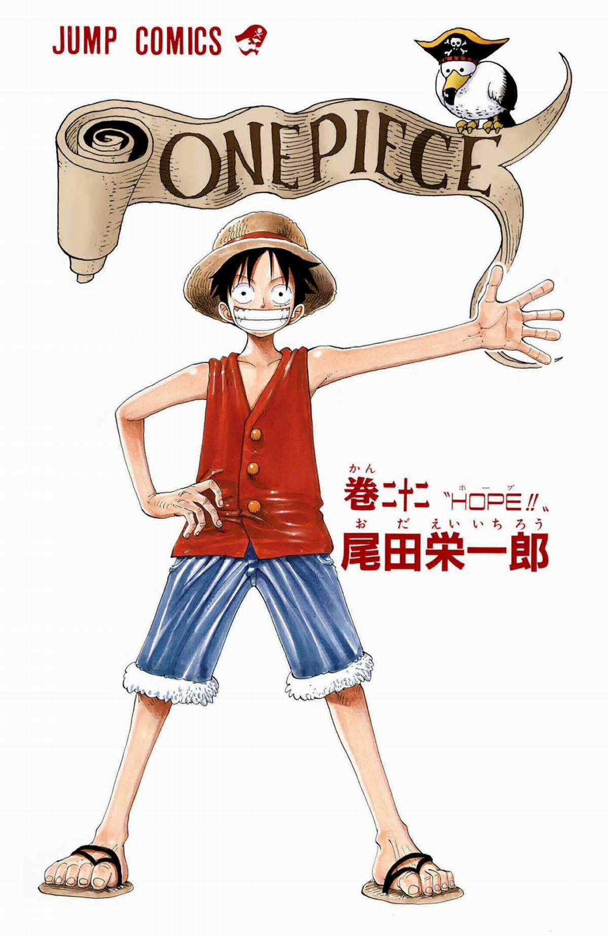 One Piece Color - Chapter 196 - Trang 2
