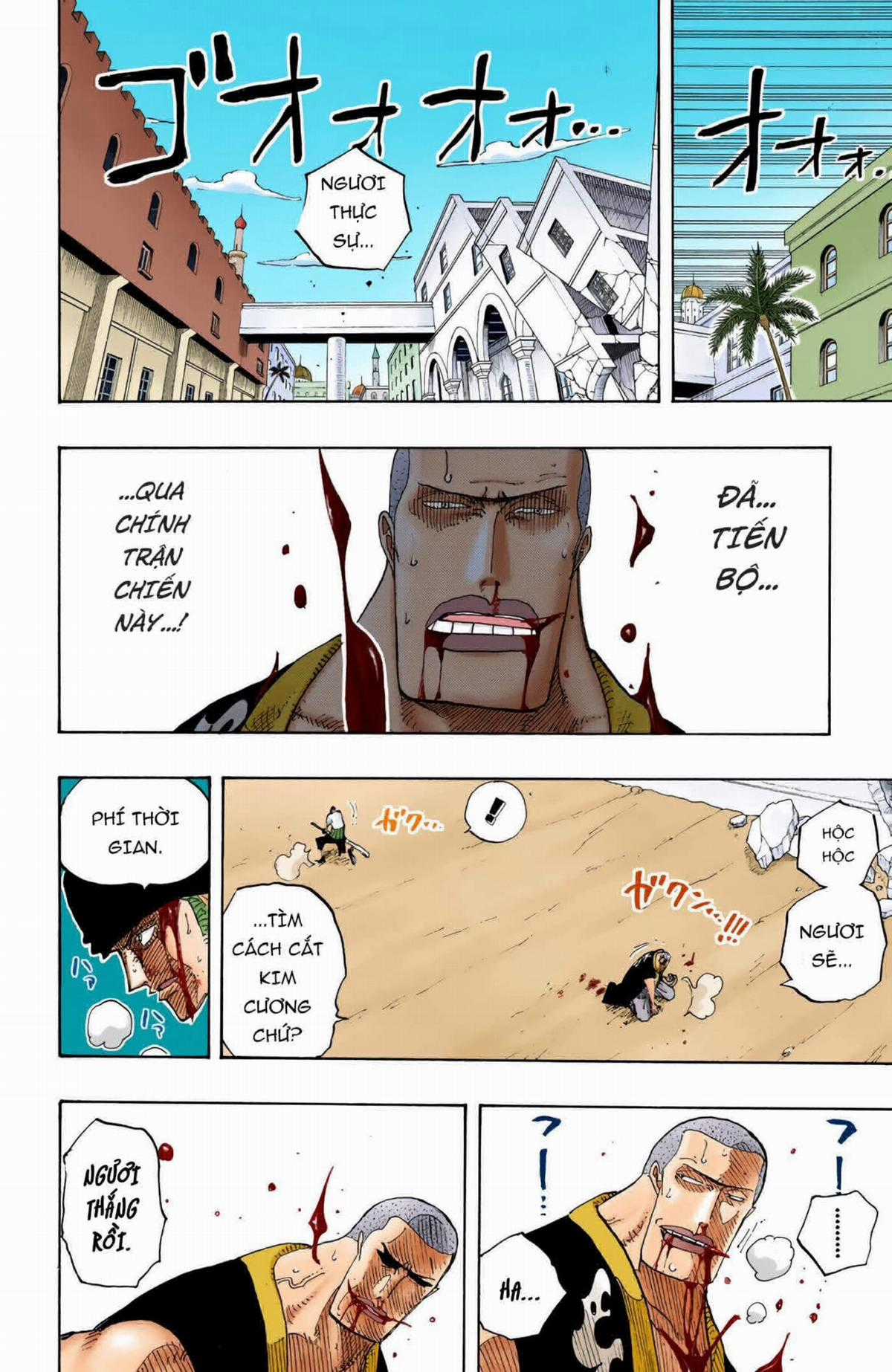 One Piece Color - Chapter 196 - Trang 17