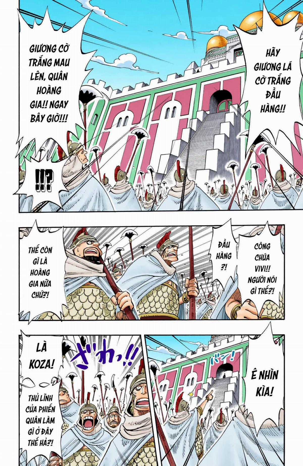 One Piece Color - Chapter 197 - Trang 14